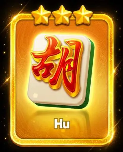 400M HGI - 400M KARTU